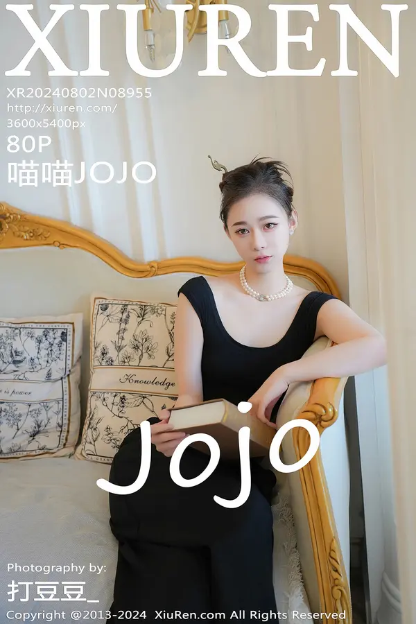 Vol. 08955 喵喵JOJO(81P)-妹子录-美女图片|美女写真 专注超高清美女图片分享网站