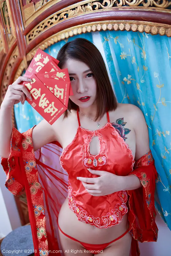 Vol. 00914 杜花花(45P)