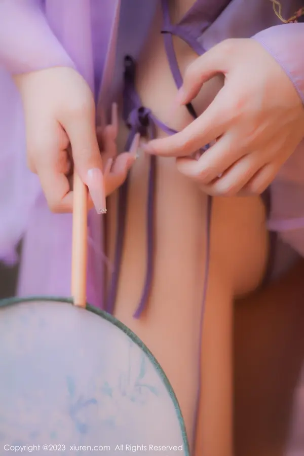 Vol. 06077 美羊羊(84P)