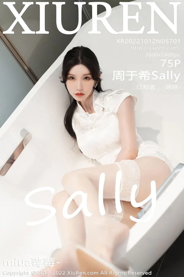Vol. 05701 周于希Sally(76P)-妹子录-美女图片|美女写真 专注超高清美女图片分享网站