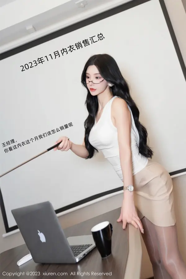Vol. 07682 周于希Sally(91P)