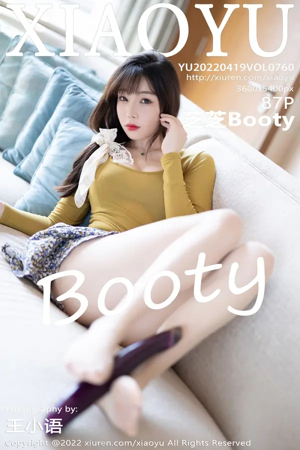 Vol. 0760 芝芝Booty(88P)-妹子录-美女图片|美女写真 专注超高清美女图片分享网站