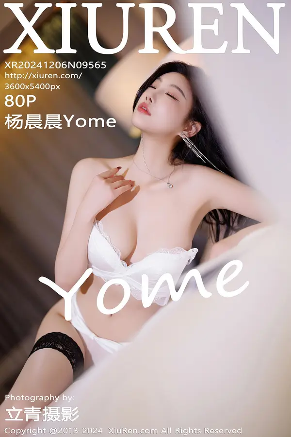 Vol. 09565 杨晨晨Yome(81P)-妹子录-美女图片|美女写真 专注超高清美女图片分享网站