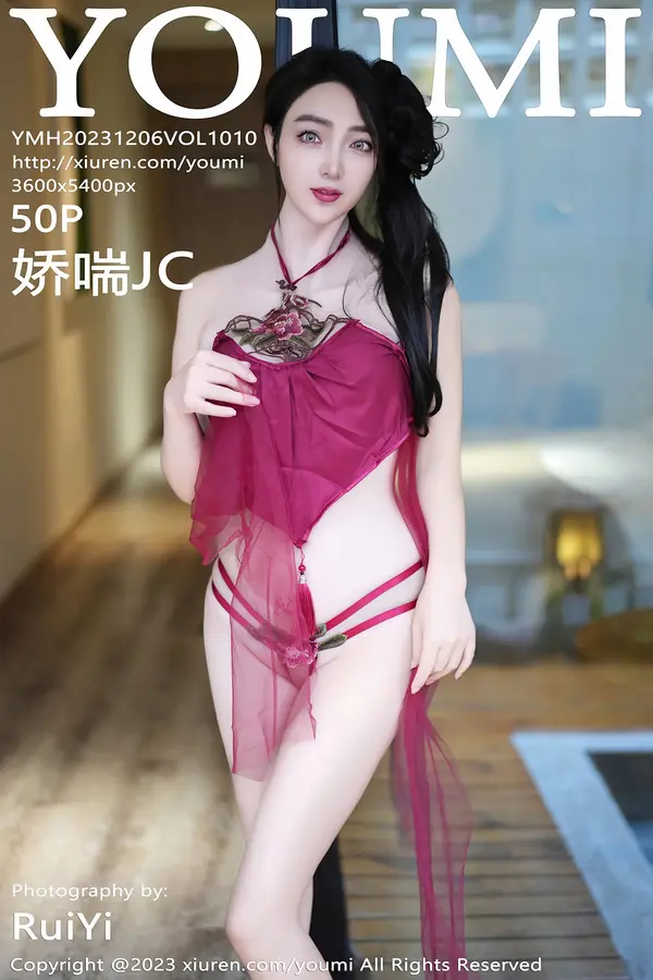 娇喘JC(51P)-妹子录-美女图片|美女写真 专注超高清美女图片分享网站