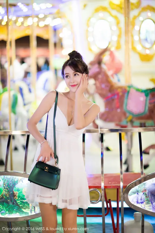 Vol. 0141 王曼妮好Q(41P)
