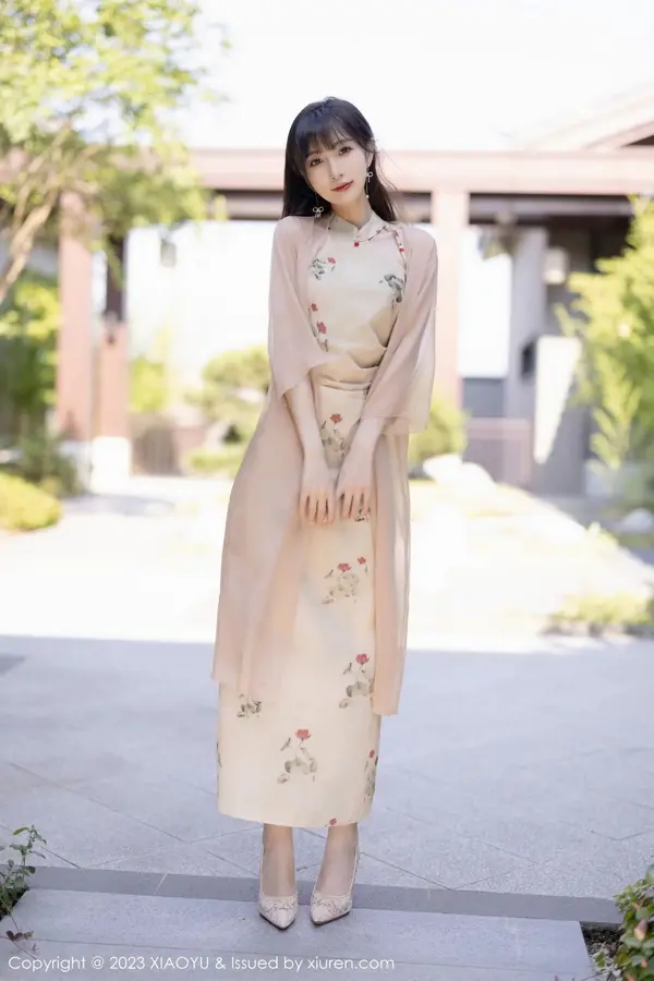 Vol. 1071 林星阑(94P)