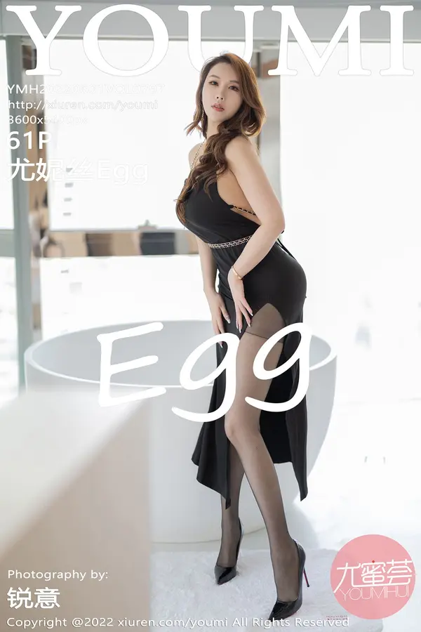 Vol. 0797 尤妮丝Egg(62P)-妹子录-美女图片|美女写真 专注超高清美女图片分享网站