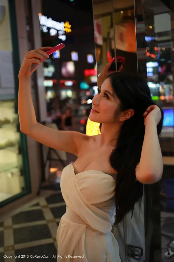 Vol. 00029 七喜(252P)