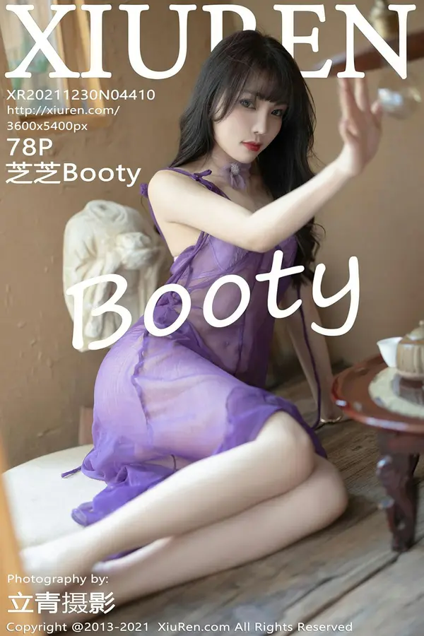 Vol. 04410 芝芝Booty(71P)-妹子录-美女图片|美女写真 专注超高清美女图片分享网站