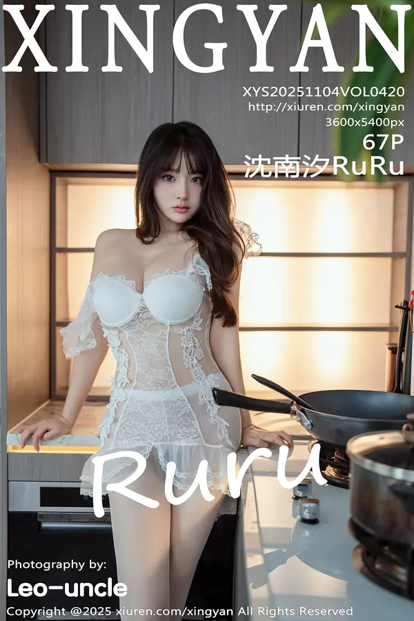 Vol. 0420 沈南汐RuRu(68P)-妹子录-美女图片|美女写真 专注超高清美女图片分享网站