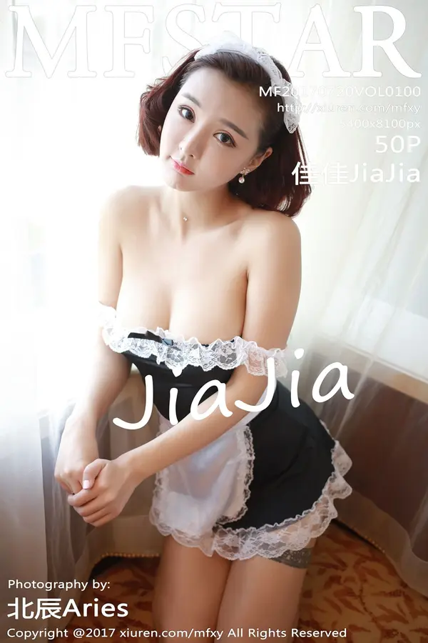 Vol. 0100 佳佳JiaJia(51P)-妹子录-美女图片|美女写真 专注超高清美女图片分享网站