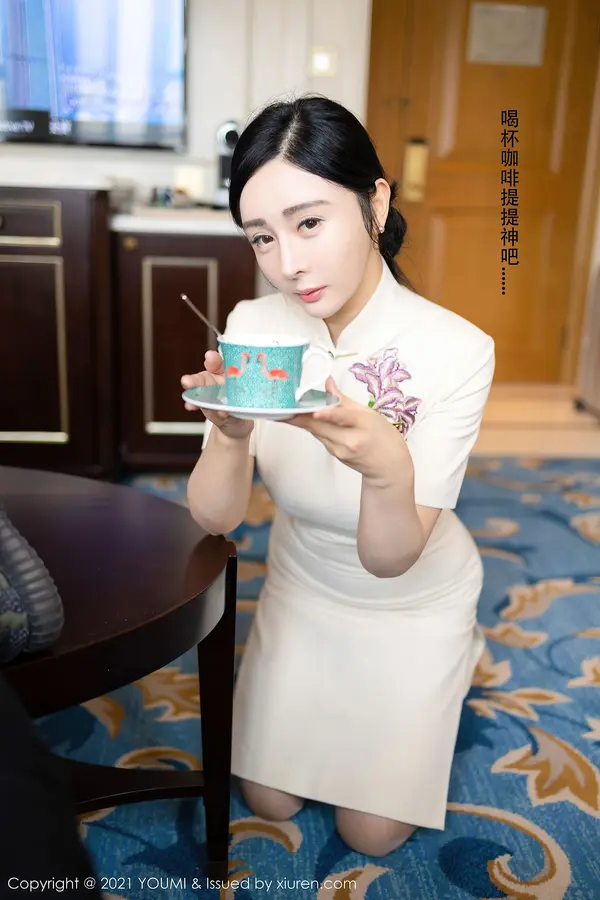 Vol. 0603 允尔(93P)