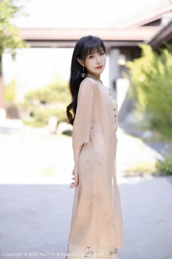 Vol. 1071 林星阑(94P)