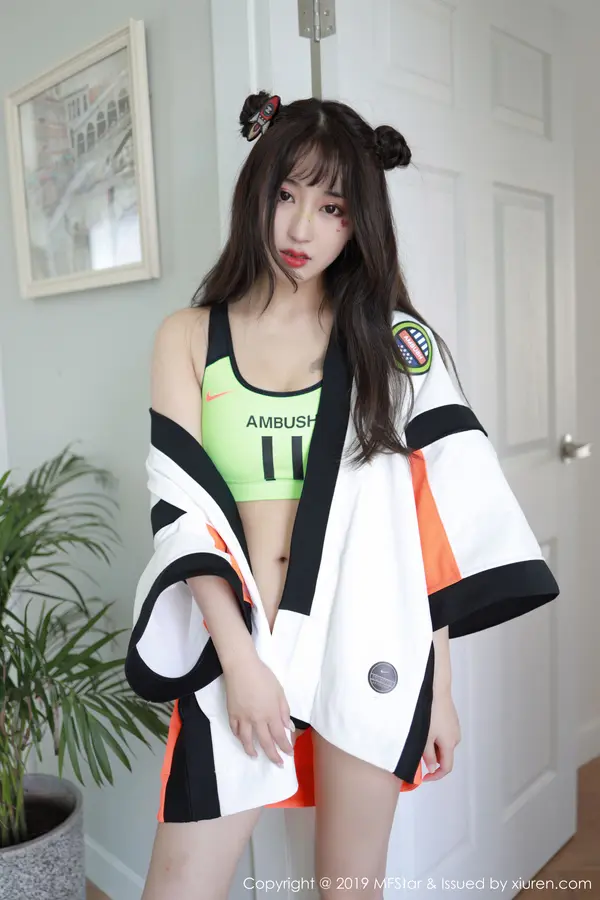 Vol. 0226 Betty林子欣(46P)