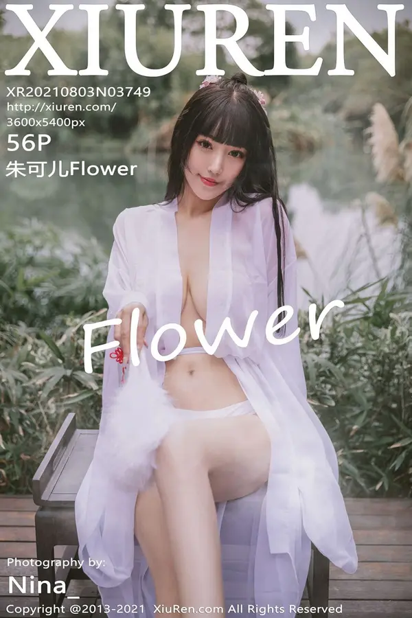 Vol. 03749 朱可儿Flower(57P)