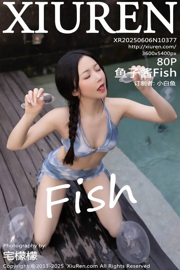 Vol. 10377 鱼子酱Fish(81P)-妹子录-美女图片|美女写真 专注超高清美女图片分享网站
