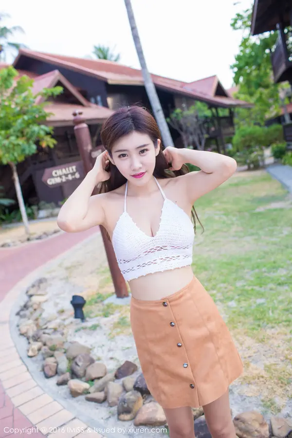 Vol. 0092 程小烦不烦(52P)