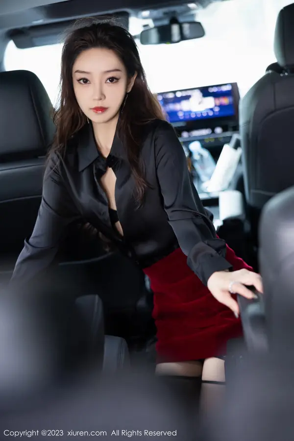 Vol. 07867 苏曼兮(84P)