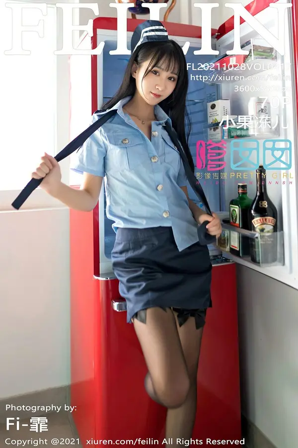 Vol. 0417 小果冻儿(66P)-妹子录-美女图片|美女写真 专注超高清美女图片分享网站