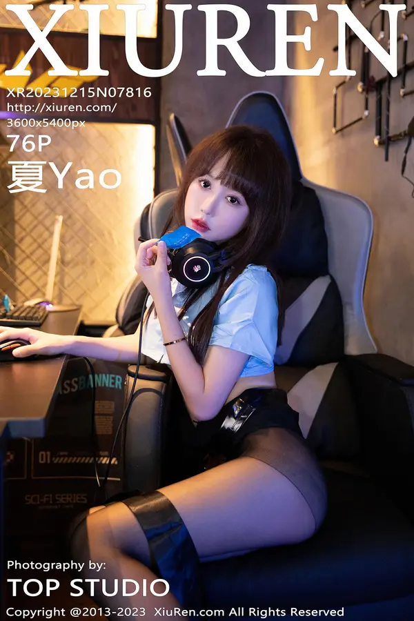 Vol. 07816 夏Yao(77P) 1/77