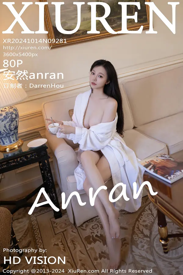 Vol. 09281 安然anran(81P) 1/81