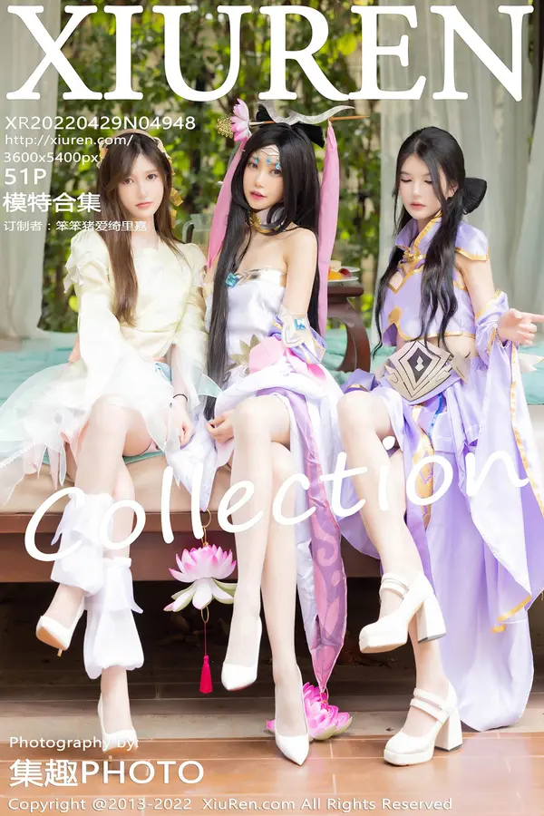 Vol. 04948 模特合集(52P)-妹子录-美女图片|美女写真 专注超高清美女图片分享网站