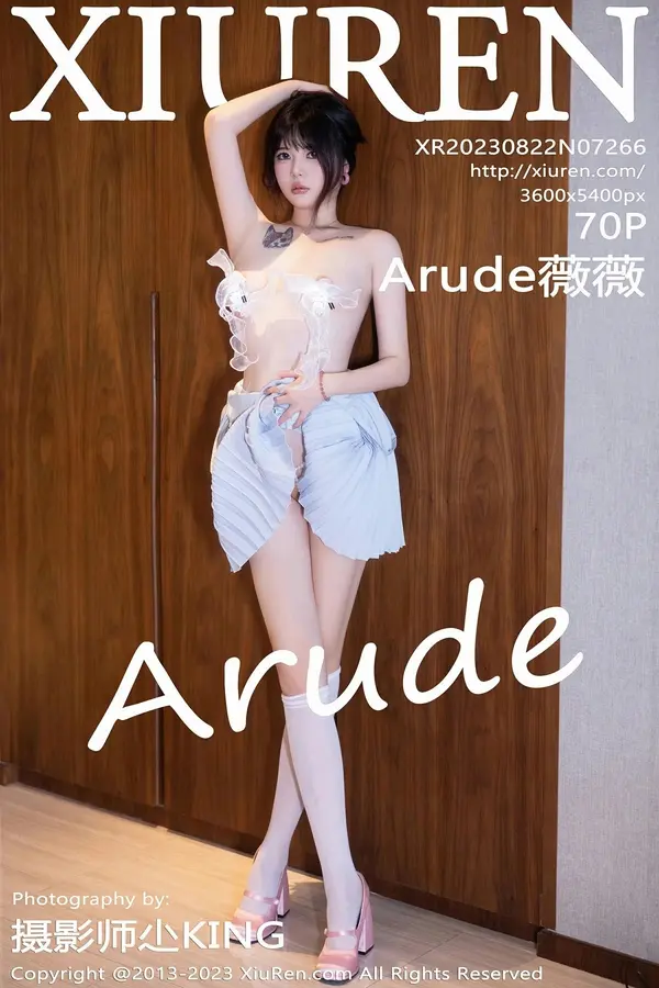 Vol. 07266 Arude薇薇(70P)-妹子录-美女图片|美女写真 专注超高清美女图片分享网站