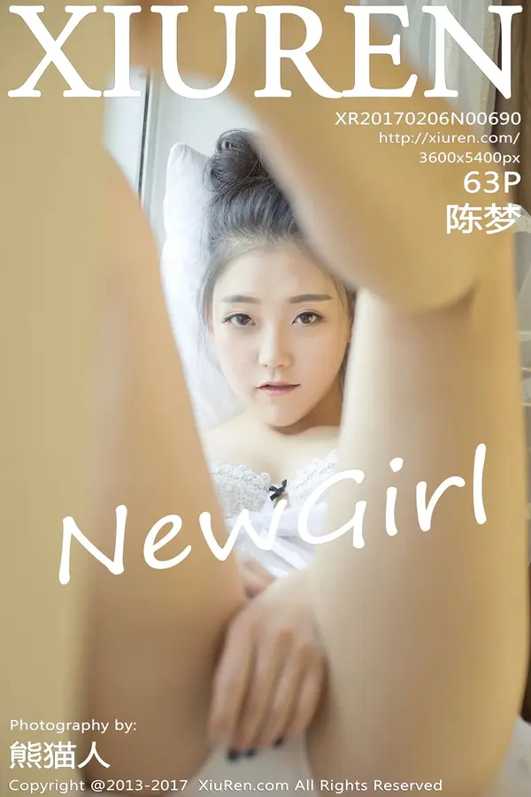 Vol. 00690 陈梦(64P)-妹子录-美女图片|美女写真 专注超高清美女图片分享网站