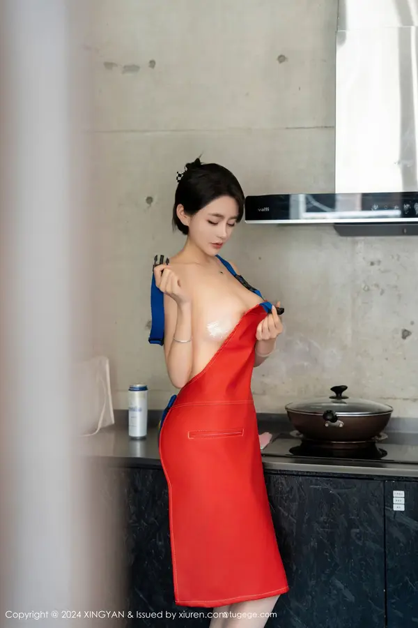 Vol. 0253 林幼一(82P)