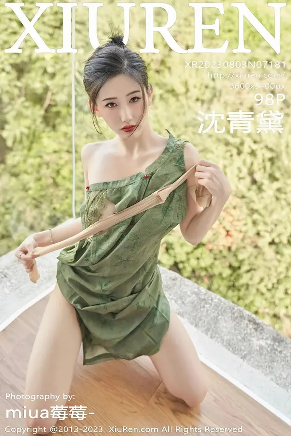 Vol. 07181 沈青黛(99P)-妹子录-美女图片|美女写真 专注超高清美女图片分享网站