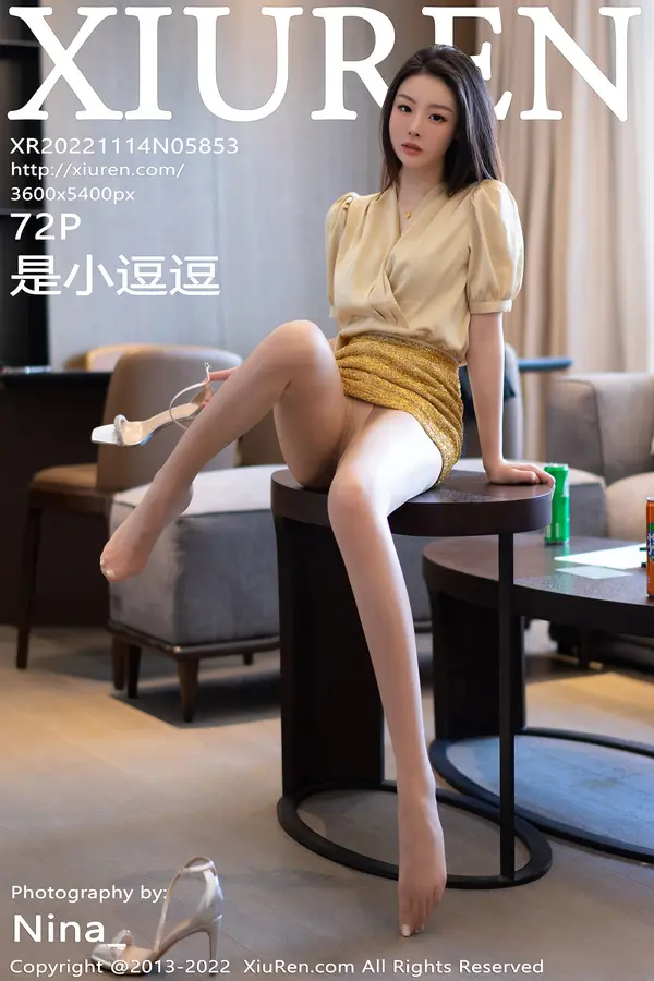 Vol. 05853 是小逗逗(73P)-妹子录-美女图片|美女写真 专注超高清美女图片分享网站