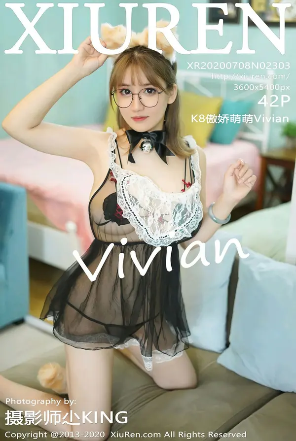 Vol. 02303 K8傲娇萌萌Vivian(43P)-妹子录-美女图片|美女写真 专注超高清美女图片分享网站