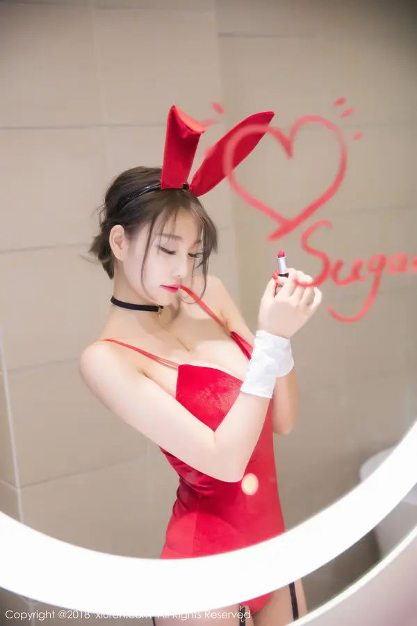 Vol. 01033 杨晨晨sugar(54P)