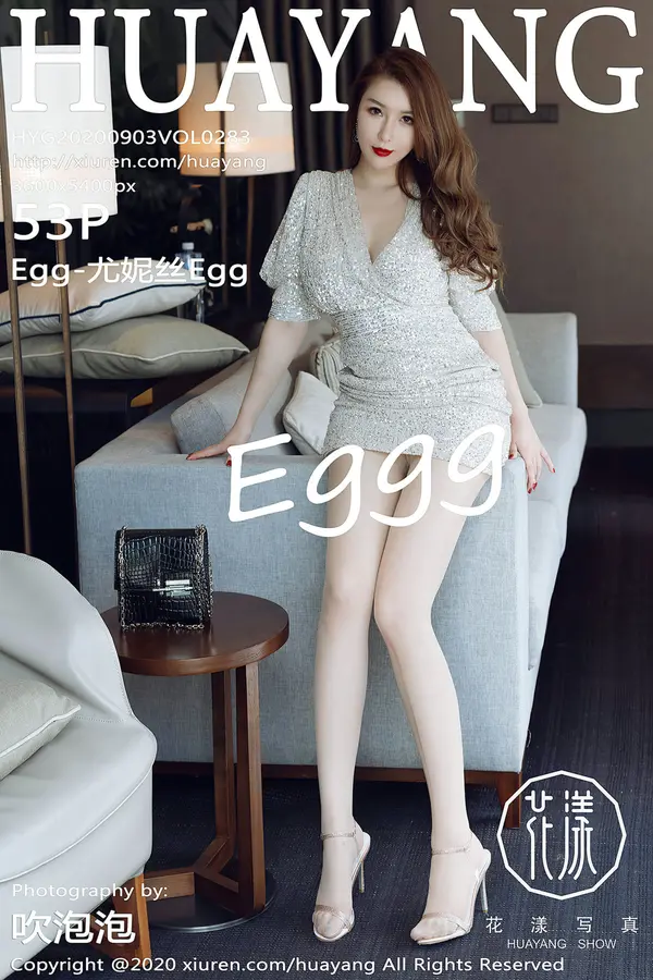 Vol. 0283 Egg-尤妮丝Egg(54P)-妹子录-美女图片|美女写真 专注超高清美女图片分享网站