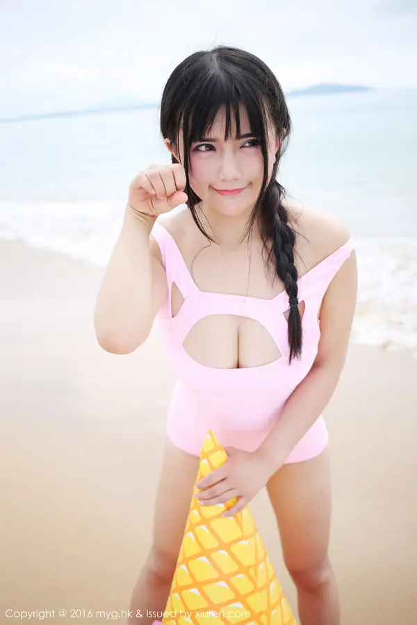Vol. 0230 崔乖艺(55P)