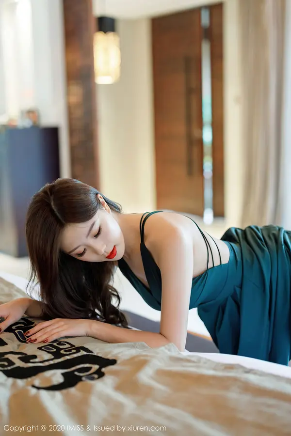 Vol. 0530 杨紫嫣Cynthia(57P)