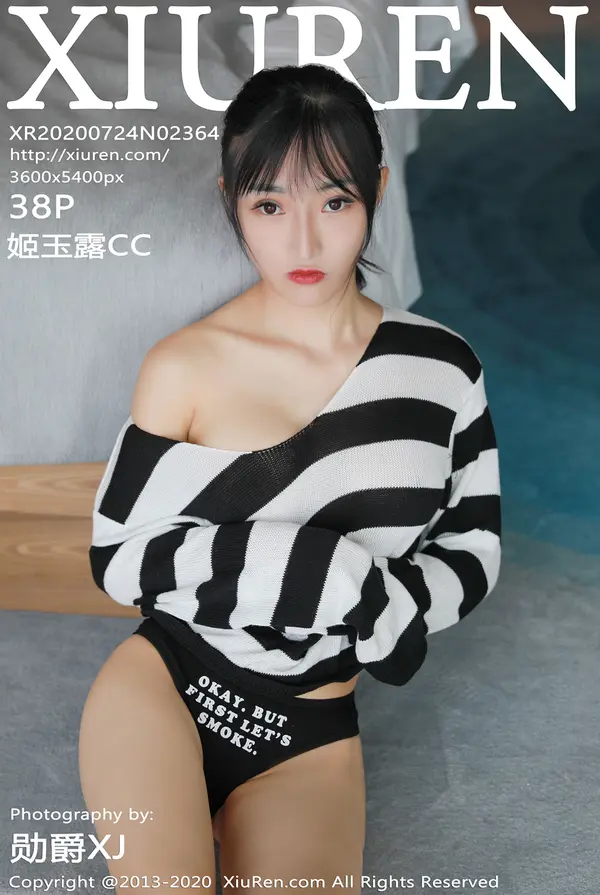 Vol. 02364 姬玉露cc(39P)-妹子录-美女图片|美女写真 专注超高清美女图片分享网站
