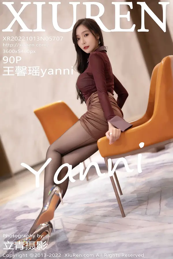 Vol. 05707 王馨瑶yanni(91P)-妹子录-美女图片|美女写真 专注超高清美女图片分享网站