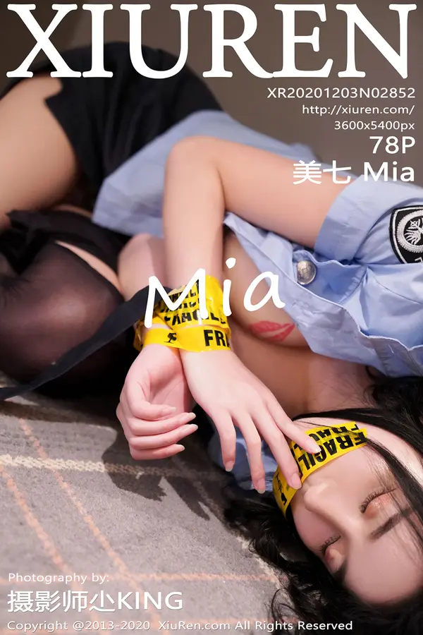 Vol. 02852 美七Mia(79P)-妹子录-美女图片|美女写真 专注超高清美女图片分享网站