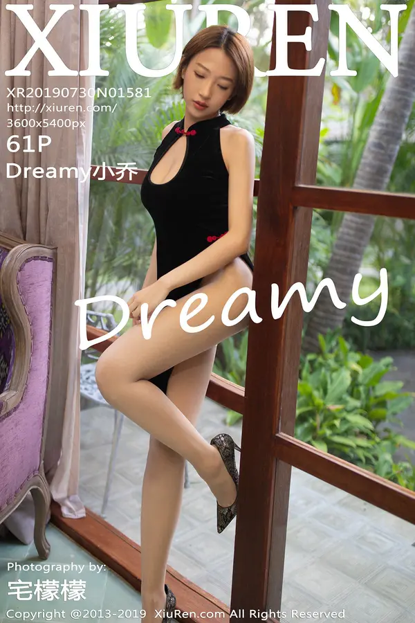 Vol. 01581 Dreamy小乔(62P)-妹子录-美女图片|美女写真 专注超高清美女图片分享网站