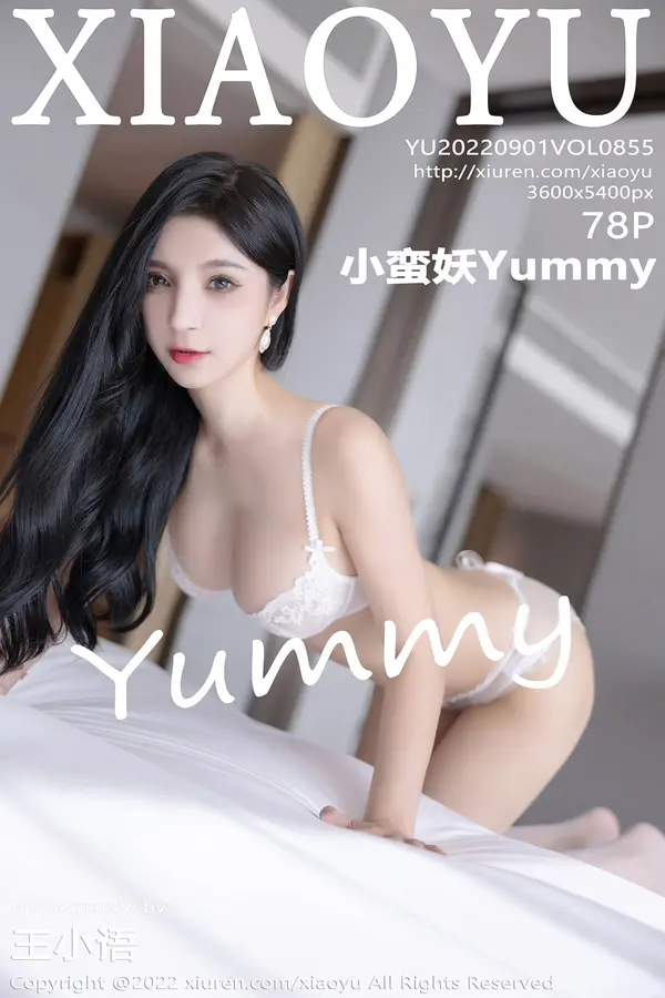 Vol. 0855 小蛮妖Yummy(79P)-妹子录-美女图片|美女写真 专注超高清美女图片分享网站