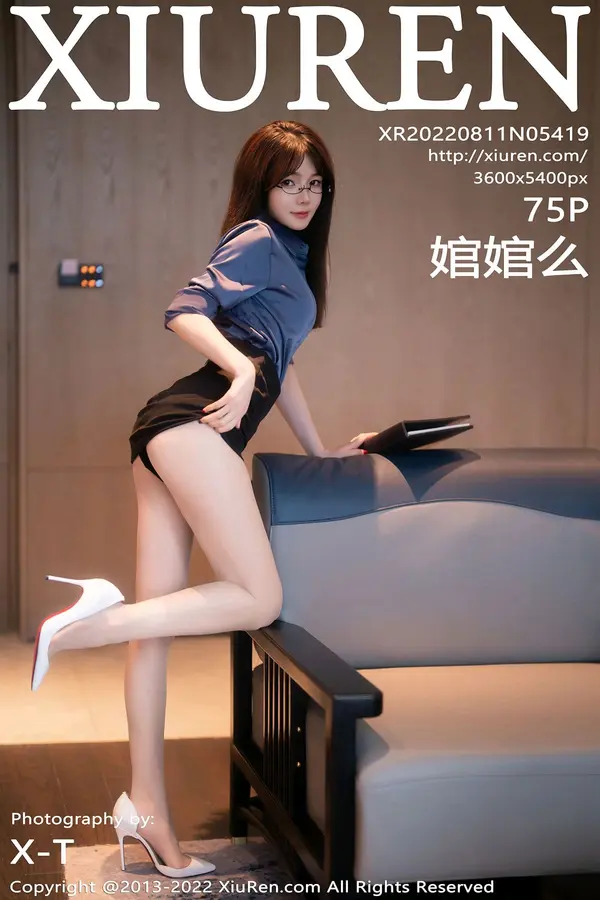 Vol. 05419 婠婠么(76P)-妹子录-美女图片|美女写真 专注超高清美女图片分享网站