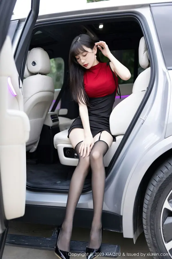 Vol. 0950 林星阑(86P)