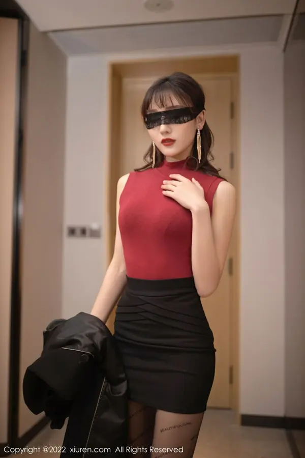 Vol. 04510 陆萱萱(97P)
