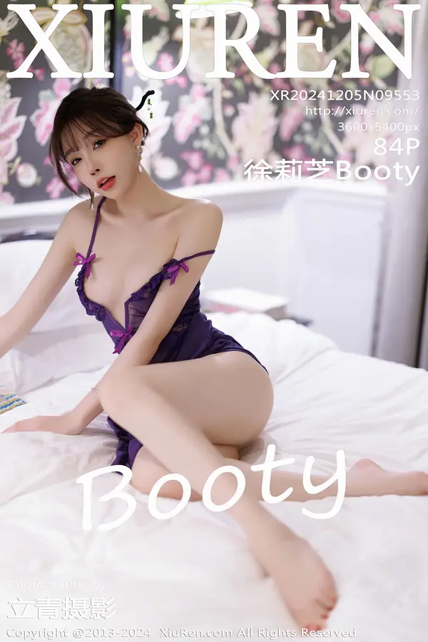 Vol. 09553 徐莉芝Booty(85P)-妹子录-美女图片|美女写真 专注超高清美女图片分享网站