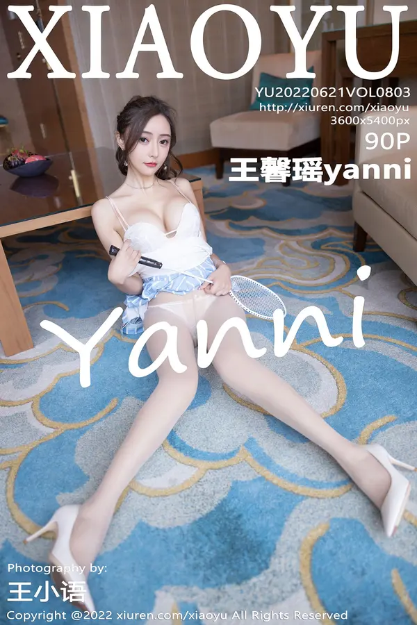 Vol. 0803 王馨瑶yanni(91P)-妹子录-美女图片|美女写真 专注超高清美女图片分享网站