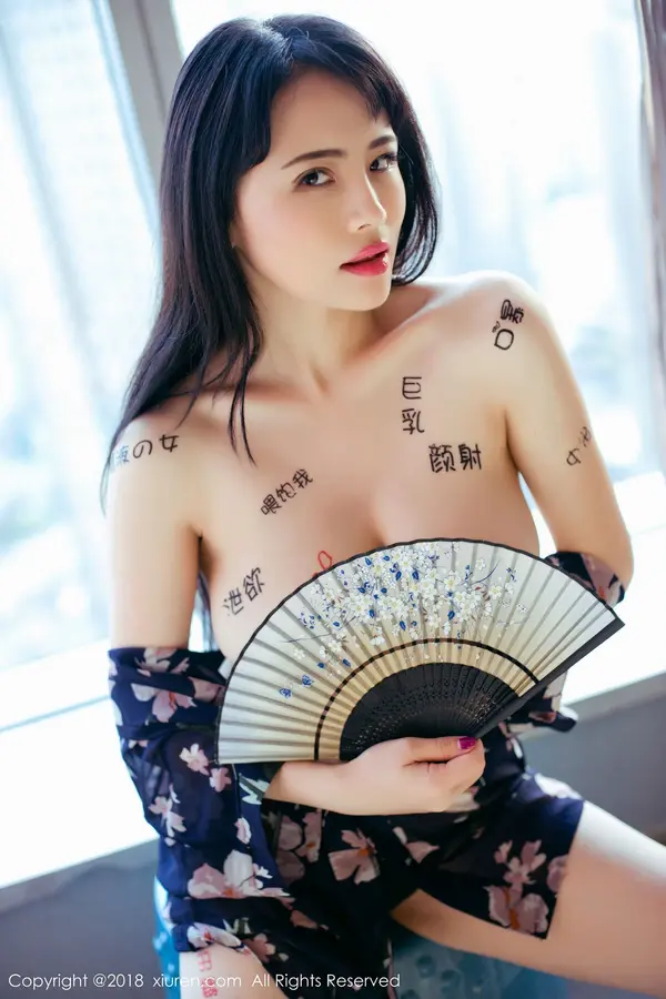 Vol. 01151 瑞瑞ruirui(48P)