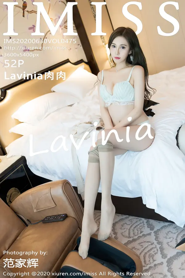 Vol. 0475 Lavinia肉肉(53P)-妹子录-美女图片|美女写真 专注超高清美女图片分享网站