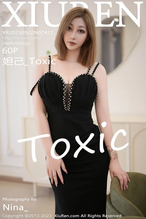 Vol. 07427 妲己_Toxic(61P)-妹子录-美女图片|美女写真 专注超高清美女图片分享网站