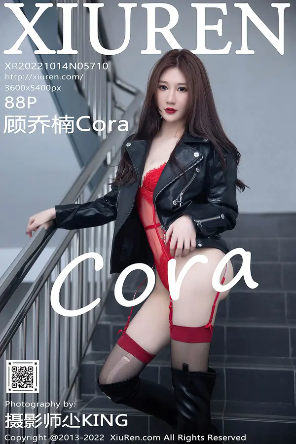 Vol. 05710 顾乔楠Cora(90P)-妹子录-美女图片|美女写真 专注超高清美女图片分享网站